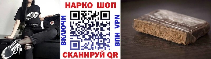 Купить закладку Марихуана  Меф  COCAIN  ГАШ  Карабаш
