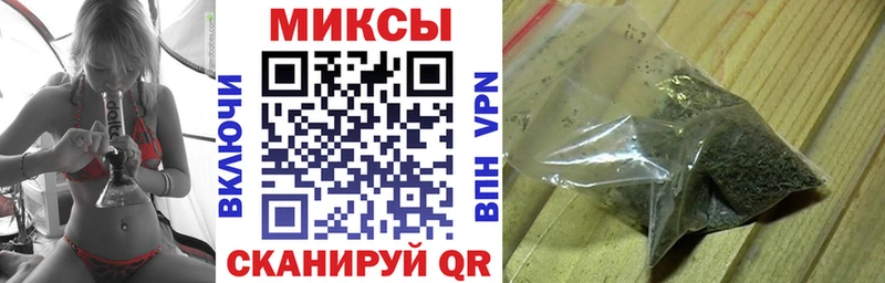 Купить закладки  Карабаш  БУТИРАТ GHB 