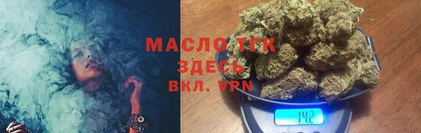 каннабис Заводоуковск