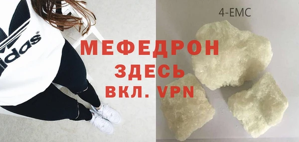 каннабис Заводоуковск