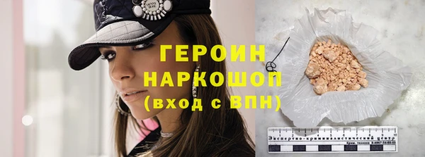 каннабис Заводоуковск