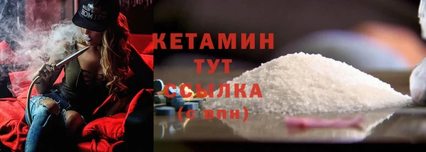 каннабис Заводоуковск