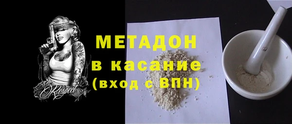 дживик Зерноград