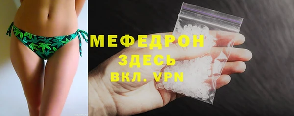 ешки Зеленокумск
