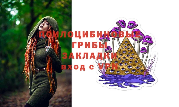 каннабис Заводоуковск