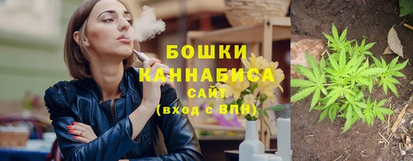 каннабис Заводоуковск