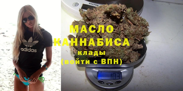 дживик Зерноград