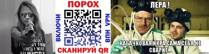 Первитин Methamphetamine Карабаш